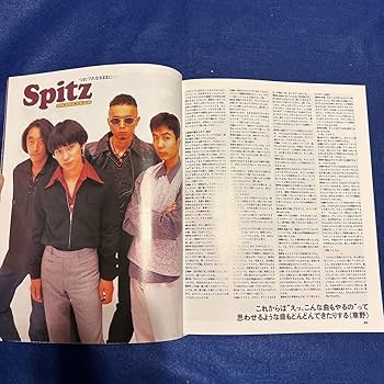 CHAGE＆ASKA YEAR BOOK 2003-2012 イヤーブック Amazon.co.jp: ASKA ID号 TUG of C&A別冊 ファンクラブ限定品 CD